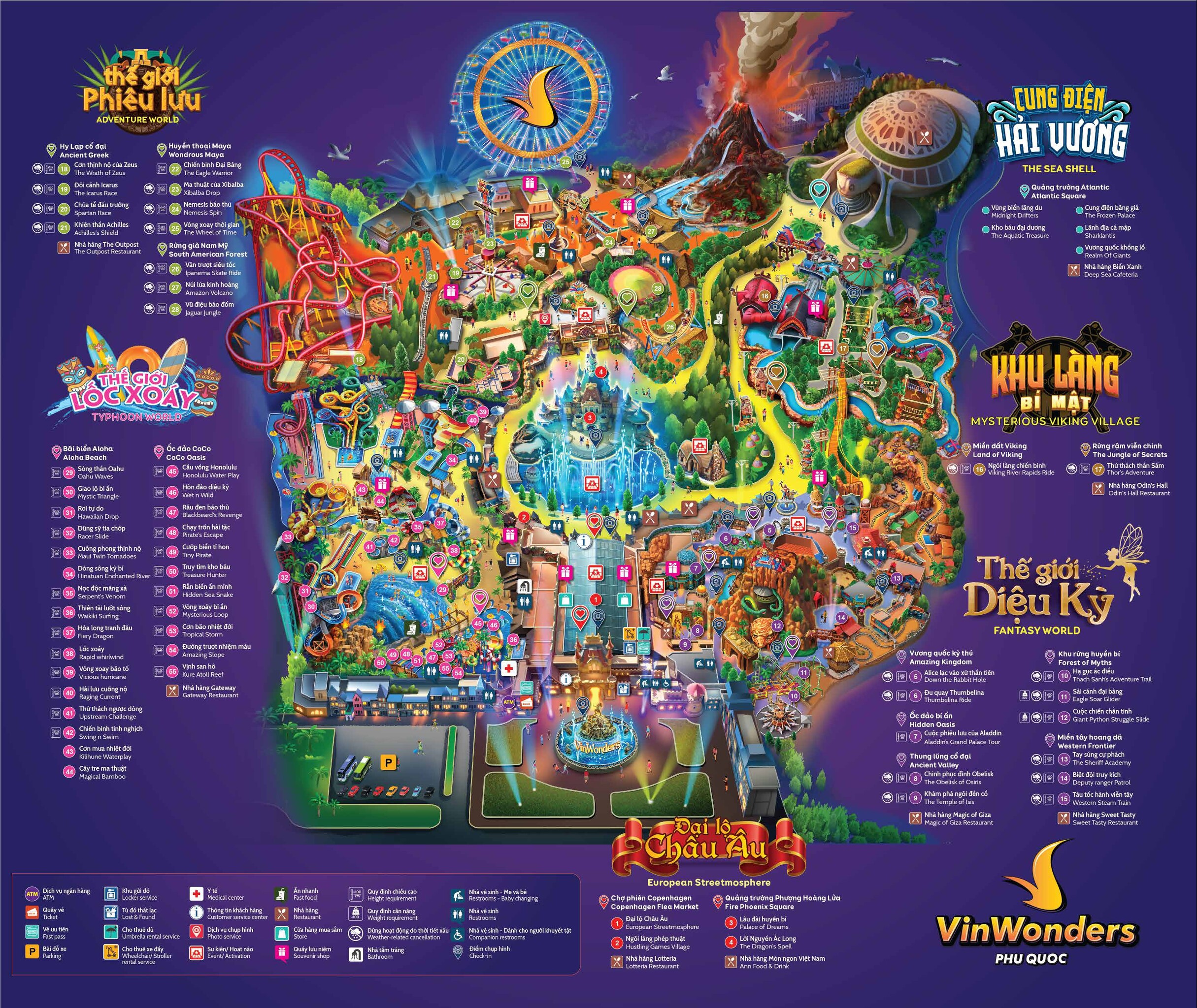 План парка VinWonders Phu Quoc