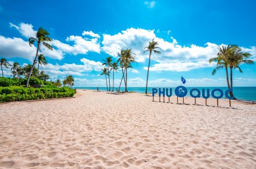 Пляж Фукуока